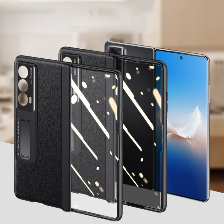 For Honor Magic Vs2 Pioneer Skin-Feel Case-film Integral Hinge Shockproof Phone Case(Blue)