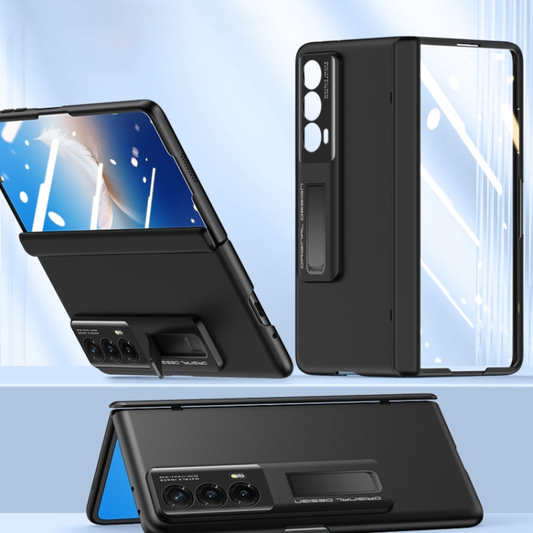 For Honor Magic Vs2 Skin-sensitive Case-film Integral Hinge Shockproof Phone Case(Black)