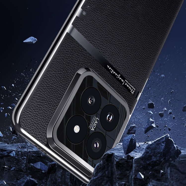 For Xiaomi 14 Electroplating Plain-leather All-inclusive Shockproof Phone Case(Black)