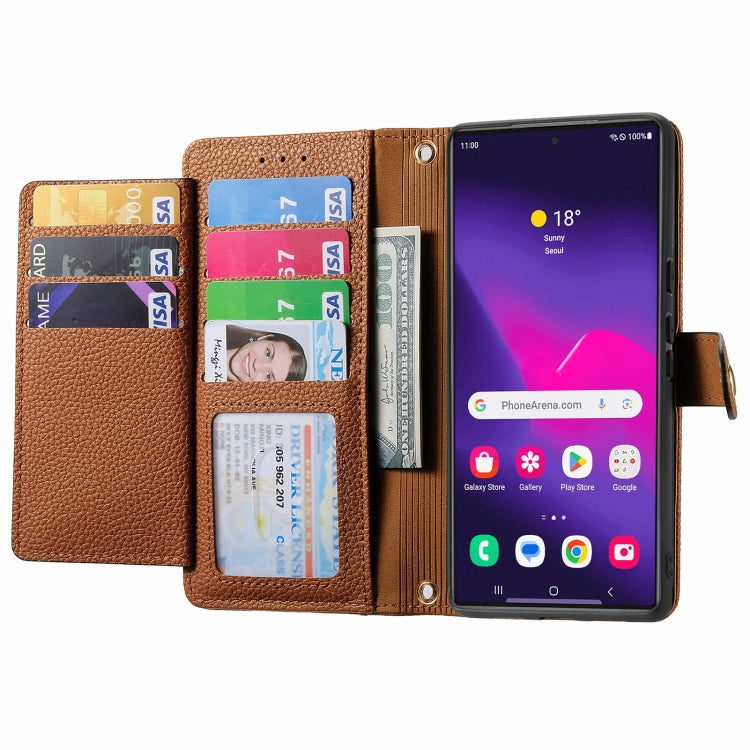 For Samsung Galaxy S24 Ultra 5G Love Zipper Lanyard Leather Phone Case(Brown)