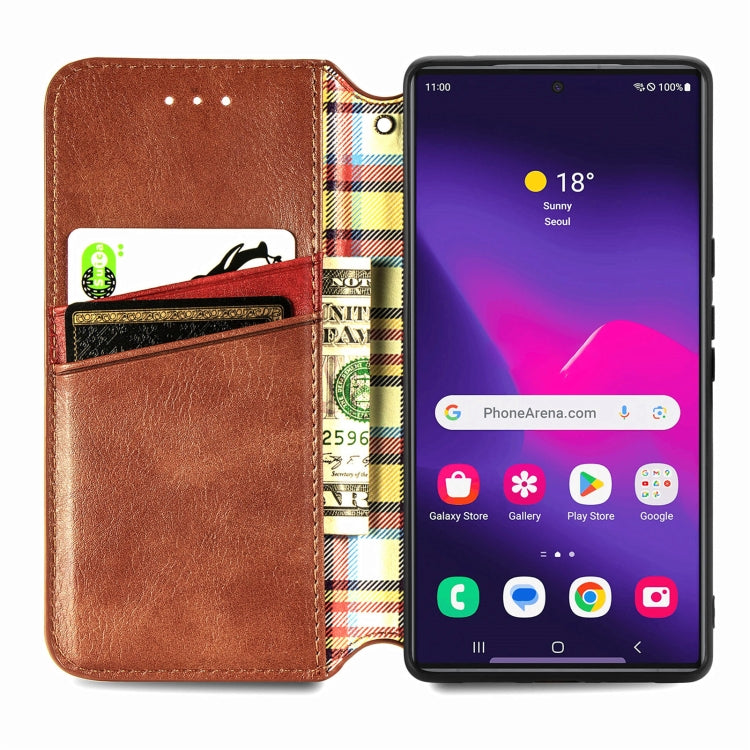 For Samsung Galaxy S25 Ultra 5G Cubic Grid Pressed Magnetic Leather Phone Case(Brown)