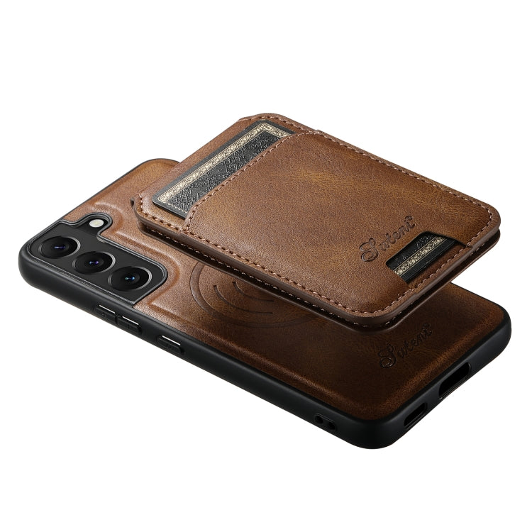 For Samsung Galaxy S22+ 5G Suteni H15  Oil Eax Leather Detachable Wallet Back Phone Case(Khaki)