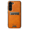 For Samsung Galaxy S24 5G Suteni H15  Oil Eax Leather Detachable Wallet Back Phone Case(Khaki) - free shipping - PMC TechLife - Order now!