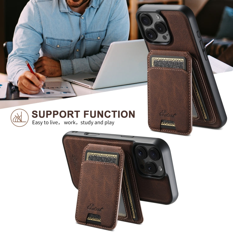 For iPhone 16 Suteni H16 Litchi Texture Leather Detachable Wallet Back Phone Case(Brown)