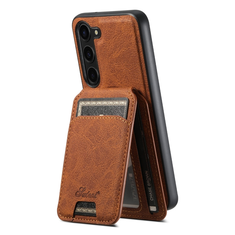 For Samsung Galaxy S24+ 5G Suteni H16 Litchi Texture Leather Detachable Wallet Back Phone Case(Khaki)