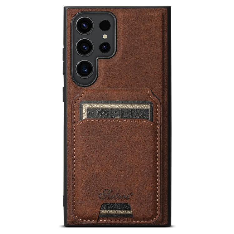For Samsung Galaxy S24 Ultra 5G Suteni H16 Litchi Texture Leather Detachable Wallet Back Phone Case(Brown)