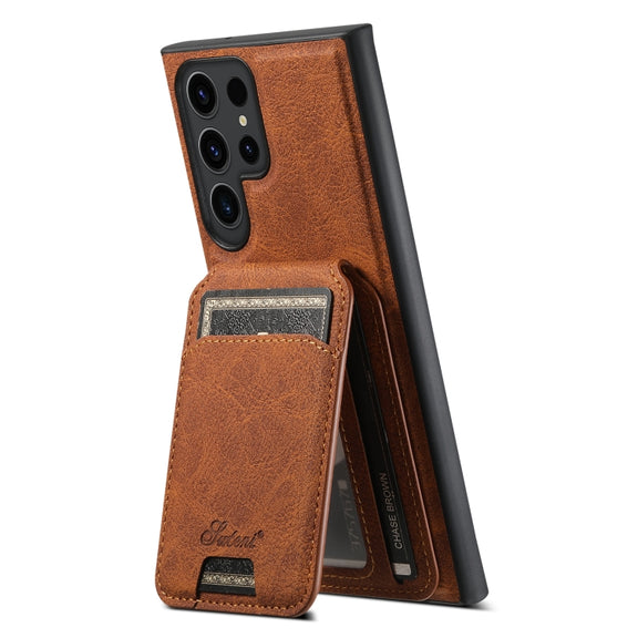 For Samsung Galaxy S24 Ultra 5G Suteni H16 Litchi Texture Leather Detachable Wallet Back Phone Case(Khaki)