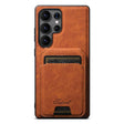 For Samsung Galaxy S25 Ultra 5G Suteni H16 Litchi Texture Leather Detachable Wallet Back Phone Case(Khaki) - Galaxy S25 Ultra 5G Cases by Suteni | Online Shopping South Africa | PMC TechLife | Buy Now Pay Later Mobicred