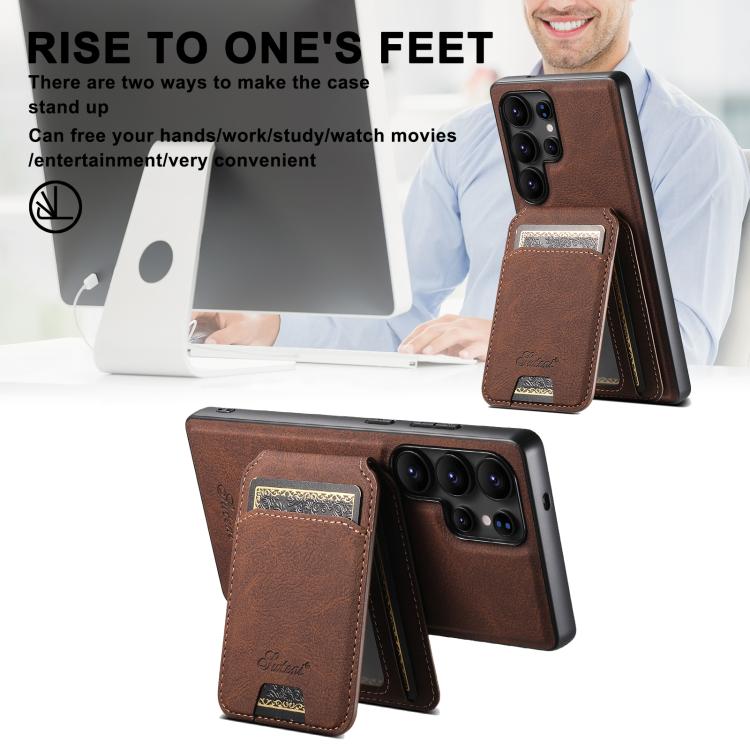 For Samsung Galaxy S25+ 5G Suteni H16 Litchi Texture Leather Detachable Wallet Back Phone Case(Brown)