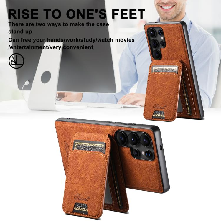For Samsung Galaxy S25 5G Suteni H16 Litchi Texture Leather Detachable Wallet Back Phone Case(Khaki)