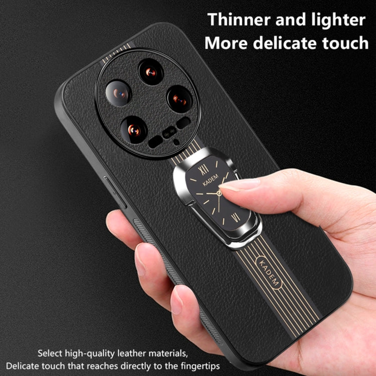 For Xiaomi 14 Ultra Magnetic Litchi Leather Back Phone Case with Holder(Orange)