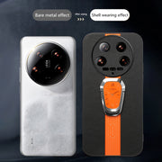 For Xiaomi 14 Ultra Magnetic Litchi Leather Back Phone Case with Holder(Orange)