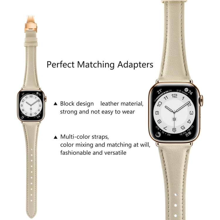 For Apple Watch Series 9 41mm Plain Leather Butterfly Buckle Watch Band(Beige+Rose Gold)