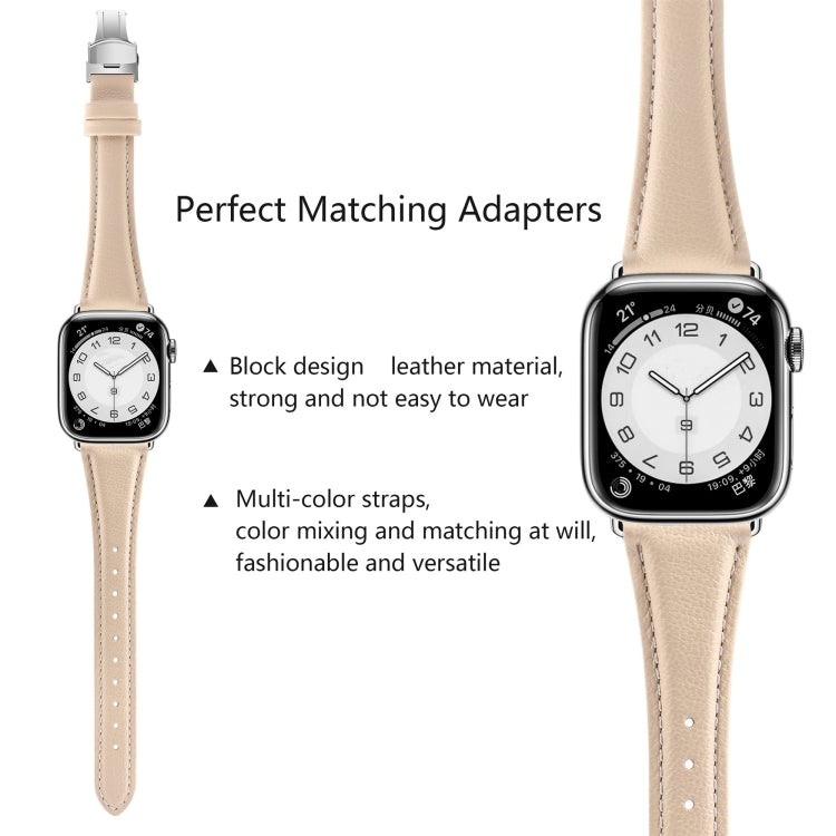 For Apple Watch Series 7 41mm Plain Leather Butterfly Buckle Watch Band(Apricot+Silver)