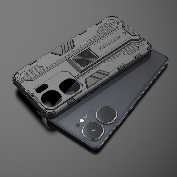For vivo iQOO Neo9 Pro / Neo9 Supersonic Armor PC Hybrid TPU Phone Case(Black)