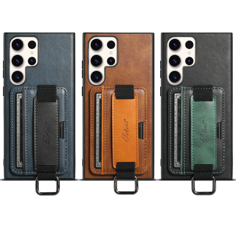 For Samsung Galaxy S24 Ultra 5G Suteni H13 Card Wallet Wrist Strap Holder PU Phone Case(Blue)