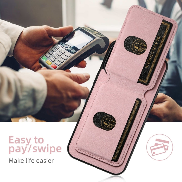 For iPhone 16 Plus Suteni H02 Litchi Leather Card Wallet Stand Back Phone Case(Pink)