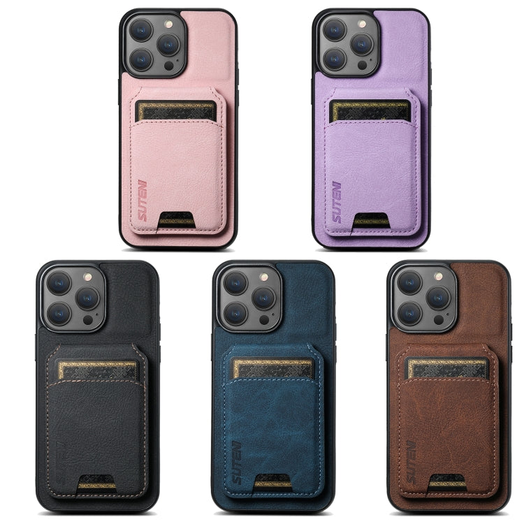 For iPhone 16 Suteni H02 Litchi Leather Card Wallet Stand Back Phone Case(Blue)