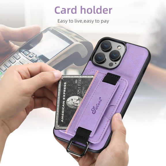 For iPhone 16 Plus Suteni H13 Litchi Leather Wrist Strap Wallet Back Phone Case(Purple)