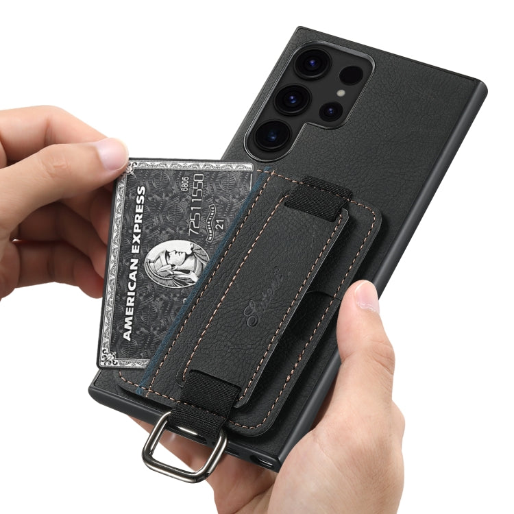 For Samsung Galaxy S24 Ultra 5G Suteni H13 Litchi Leather Wrist Strap Wallet Back Phone Case(Black)