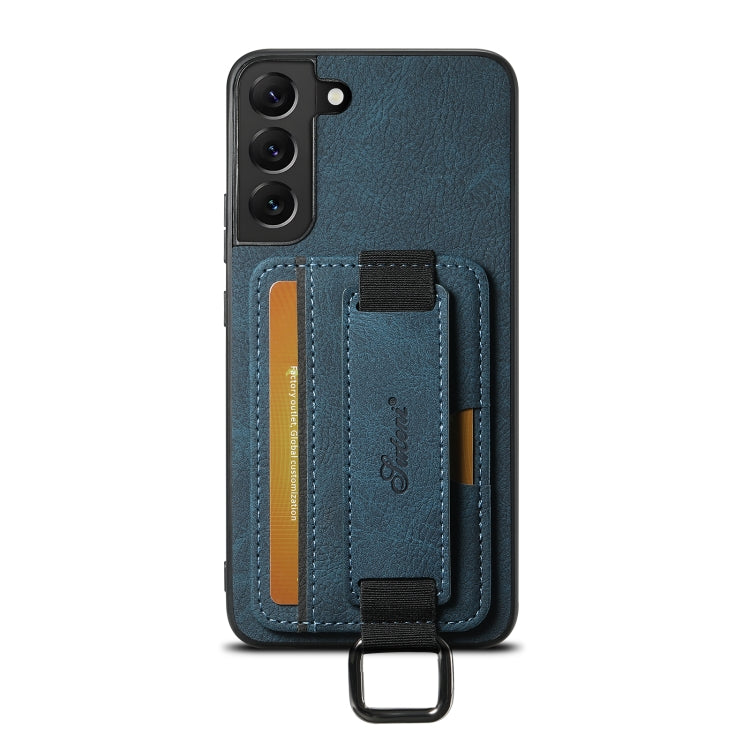 For Samsung Galaxy S24+ 5G Suteni H13 Litchi Leather Wrist Strap Wallet Back Phone Case(Blue)