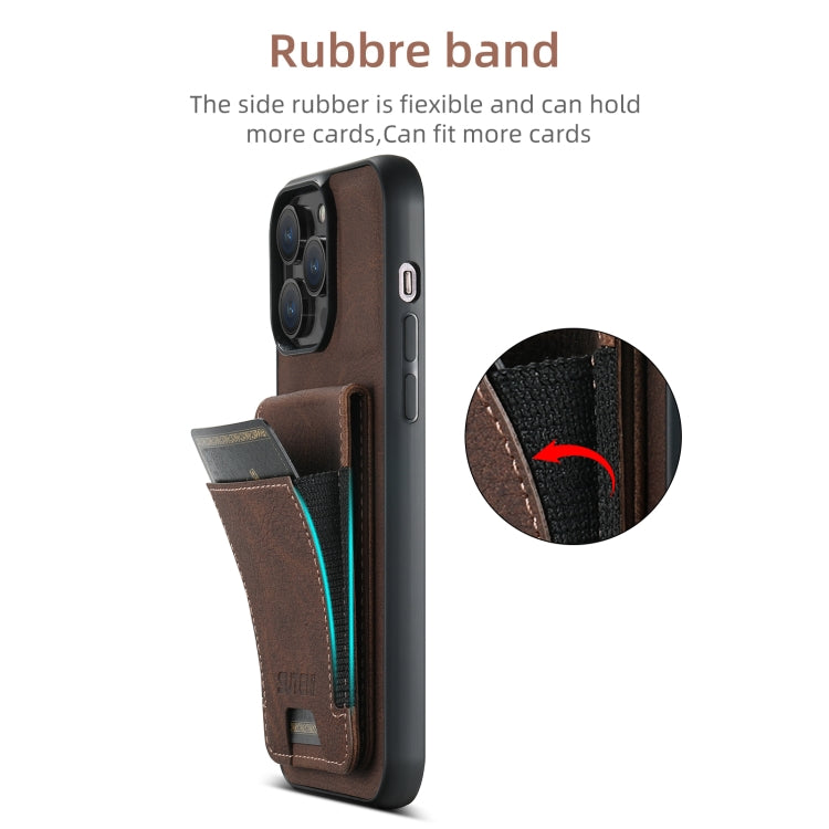 For iPhone 16 Plus Suteni H03 Litchi Leather Card Bag Stand Back Phone Case(Brown)