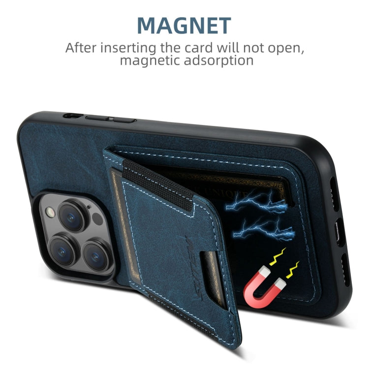 For iPhone 16 Plus Suteni H03 Litchi Leather Card Bag Stand Back Phone Case(Blue)