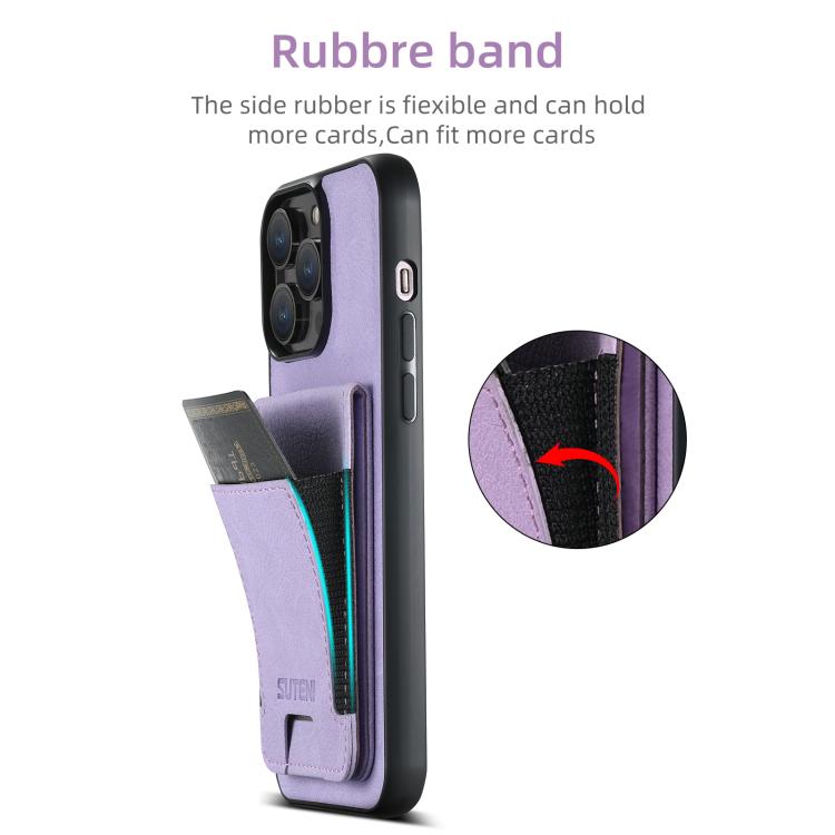 For iPhone 16e Suteni H03 Litchi Leather Card Bag Stand Back Phone Case(Purple)