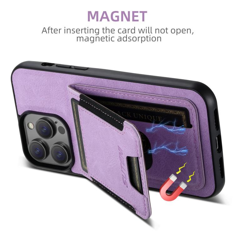 For iPhone 16e Suteni H03 Litchi Leather Card Bag Stand Back Phone Case(Purple)