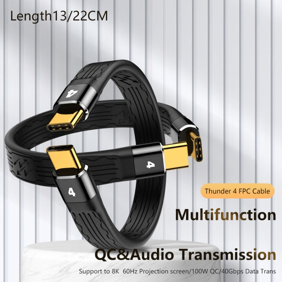 22cm Thunderbolt 4 USB-C / Type-C Male to Male PD 100W Charge FPC Data Cable