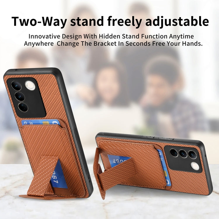 For vivo iQOO 12 Pro Carbon Fiber Card Bag Fold Stand Phone Case(Brown)