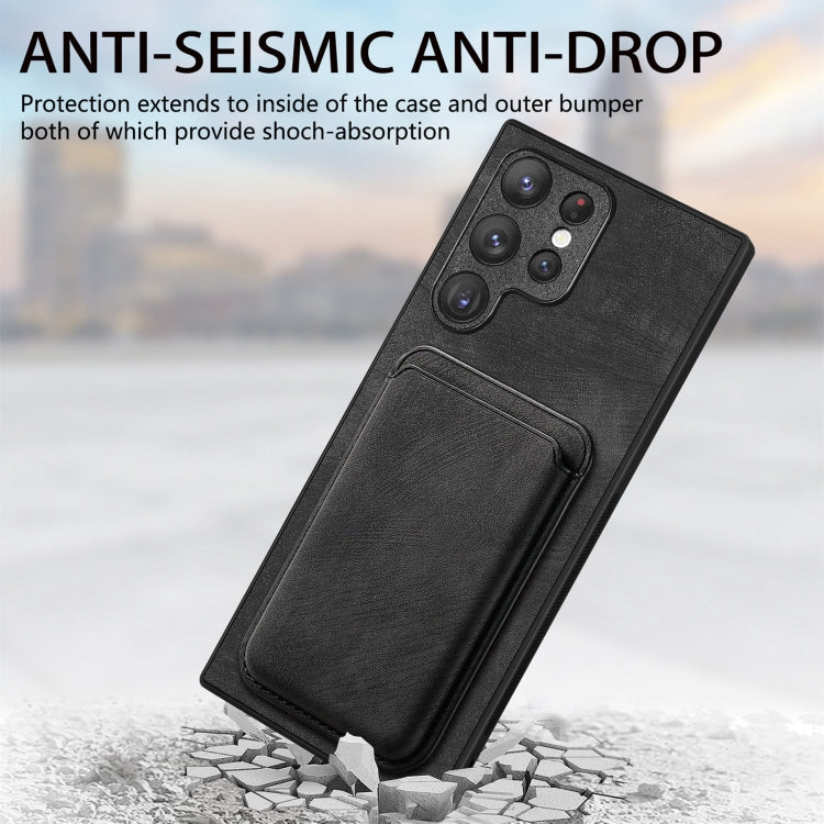 For Samsung Galaxy S22 Ultra 5G Retro Leather Card Bag Magnetic Phone Case(Black)