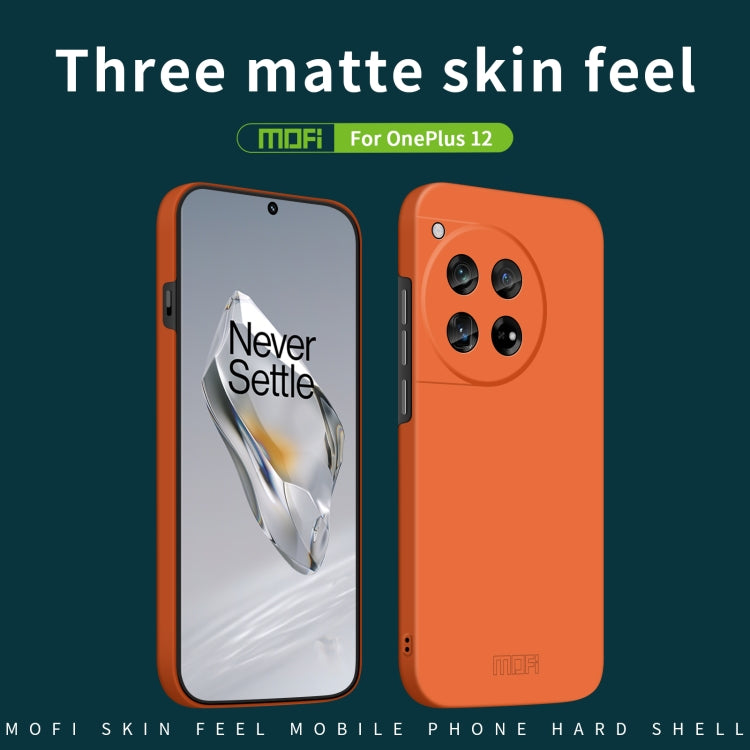 For OnePlus 12 MOFI Qin Series Skin Feel All-inclusive PC Phone Case(Gray)