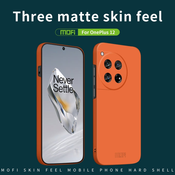 For OnePlus 12 MOFI Qin Series Skin Feel All-inclusive PC Phone Case(Orange)
