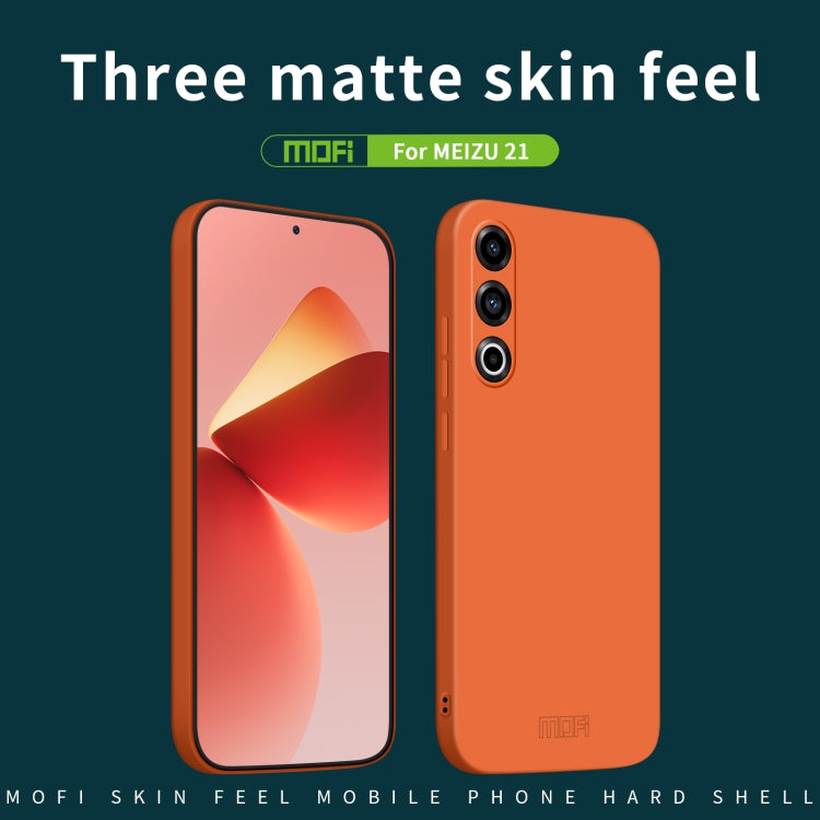 For Meizu 21 MOFI Qin Series Skin Feel All-inclusive PC Phone Case(Blue)