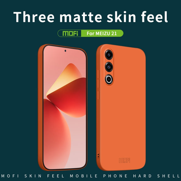 For Meizu 21 MOFI Qin Series Skin Feel All-inclusive PC Phone Case(Gray)