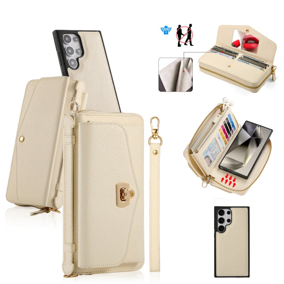 For Samsung Galaxy S24 5G Crossbody Multi-functional Zipper Wallet Litchi Leather Phone Case(Beige)