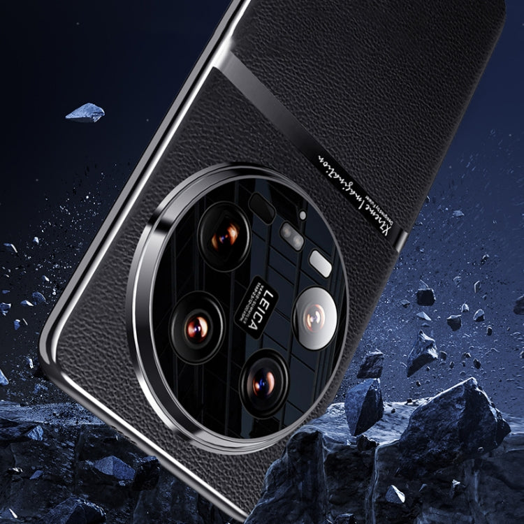 For Xiaomi 14 Ultra Electroplating Plain-leather All-inclusive Shockproof Phone Case(Bule)