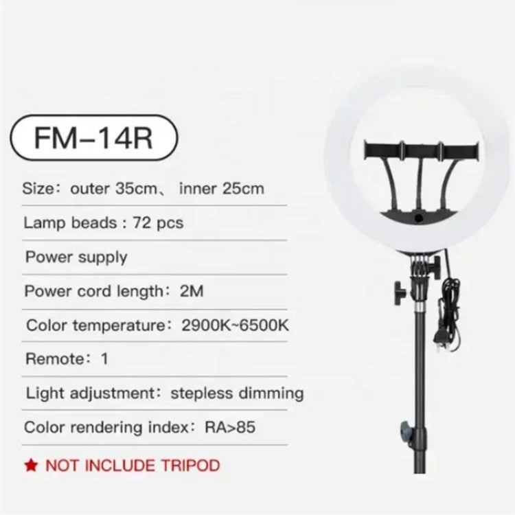 JMARY FM-14R Photography Light 14-inch Live Streaming Ring Light Photography LED Fill Light(EU Plug)