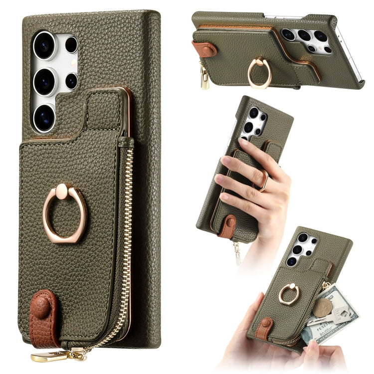 For Samsung Galaxy S24 Ultra 5G Litchi Leather Oil Edge Ring Zipper Wallet Back Phone Case(Green)