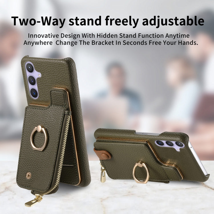 For Samsung Galaxy S24+ 5G Litchi Leather Oil Edge Ring Zipper Wallet Back Phone Case(Green)