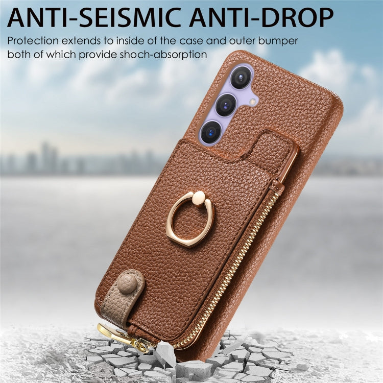 For Samsung Galaxy S24+ 5G Litchi Leather Oil Edge Ring Zipper Wallet Back Phone Case(Brown)