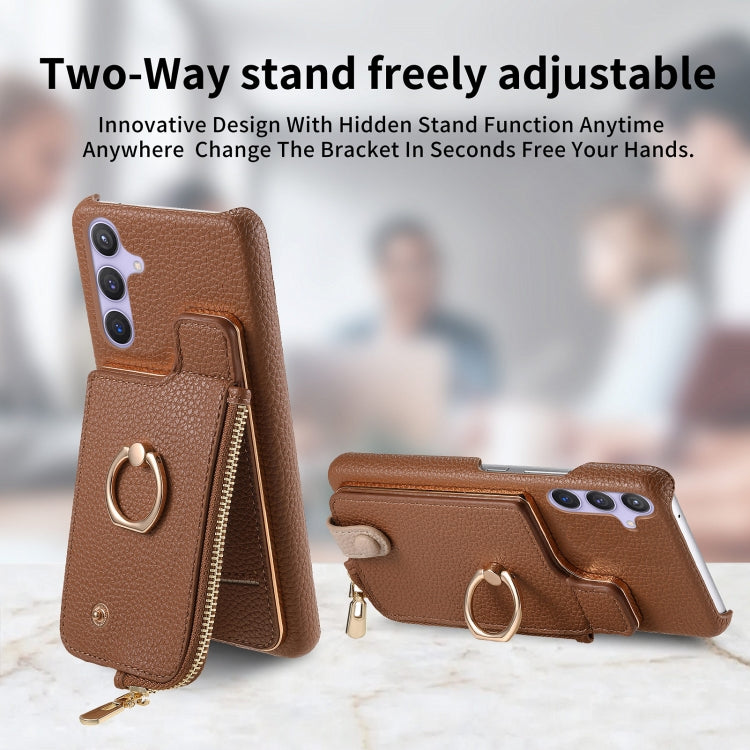 For Samsung Galaxy S24+ 5G Litchi Leather Oil Edge Ring Zipper Wallet Back Phone Case(Brown)