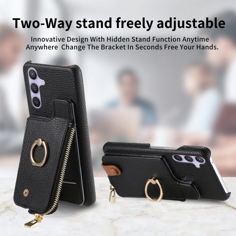 For Samsung Galaxy S24 5G Litchi Leather Oil Edge Ring Zipper Wallet Back Phone Case(Black)