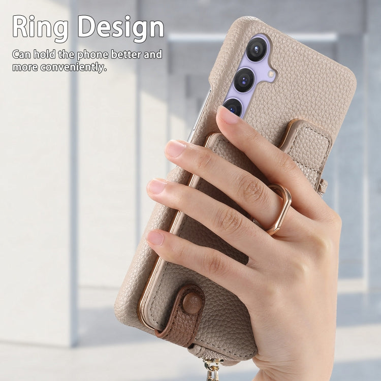 For Samsung Galaxy S24 5G Litchi Leather Oil Edge Ring Zipper Wallet Back Phone Case(White)