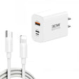 PD30W USB-C / Type-C + 8 Pin + USB Charger with Type-C to 8 Pin Date Cable(US Plug) - free shipping - PMC TechLife - Order now!