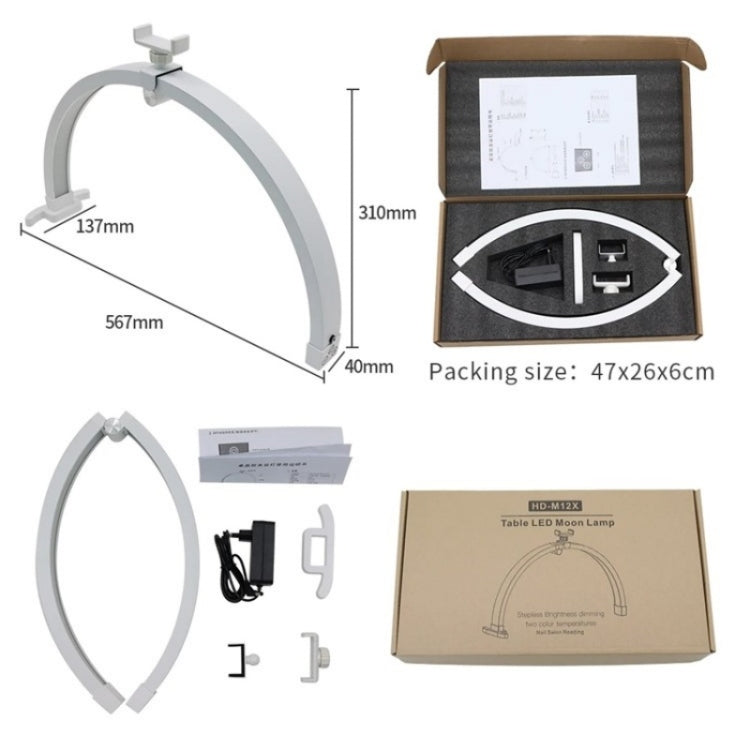 M12X Foldable LED Half Moon Lamp Touch Control Nail Art Lamp, Length: 56cm(EU Plug)