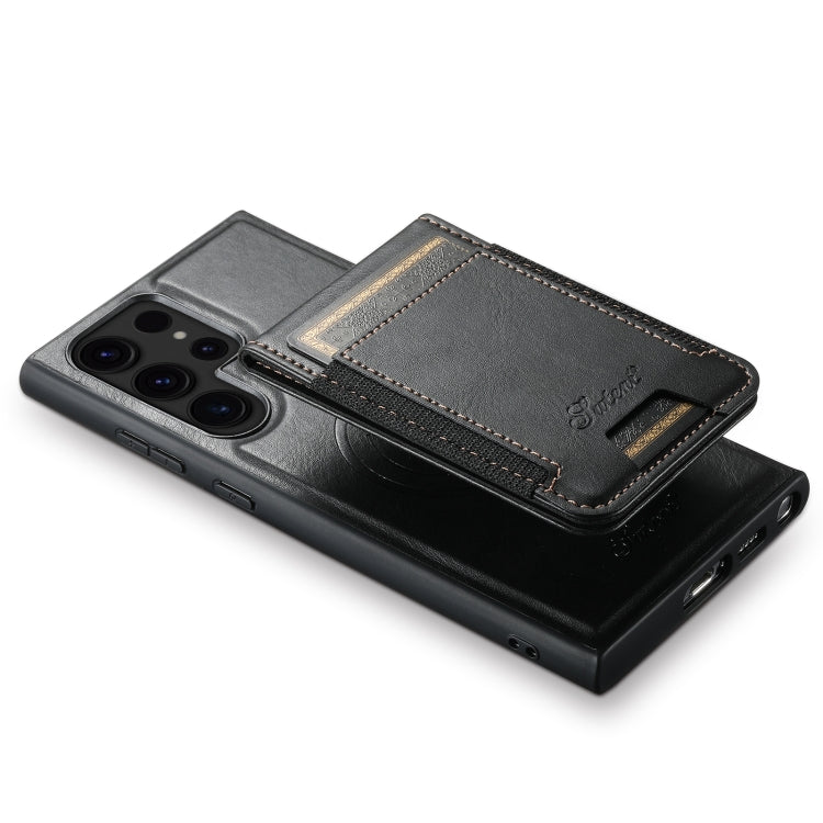 For Samsung Galaxy S24 Ultra 5G Suteni H17 Oil Eax Leather MagSafe Detachable Wallet Phone Case(Black)
