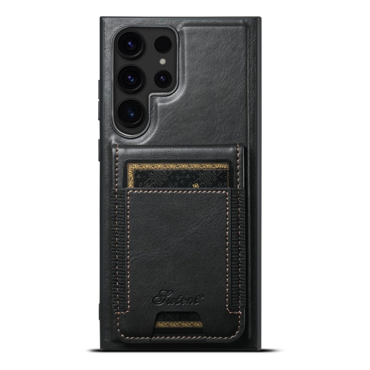 For Samsung Galaxy S24 Ultra 5G Suteni H17 Oil Eax Leather MagSafe Detachable Wallet Phone Case(Black)