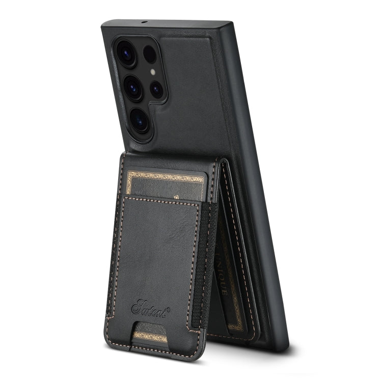 For Samsung Galaxy S23 Ultra 5G Suteni H17 Oil Eax Leather MagSafe Detachable Wallet Phone Case(Black)